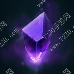 LOL海克斯科技稀有宝石兑换半价活动地址详解 英雄联盟海克斯科技稀有宝石兑换半价活动地址详解