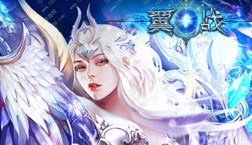 翼战手游好玩吗 翼战手游玩法与特色介绍