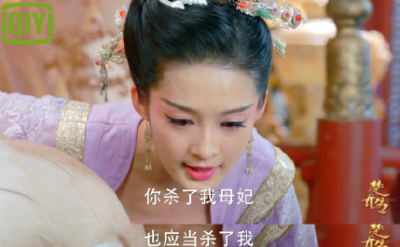 楚乔传萧洛是谁 怎么死的