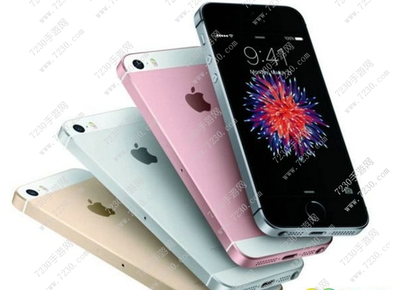 iPhoneSE2配置怎么样 iPhoneSE2价格配置介绍