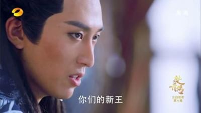 楚乔传缳缳郡主和燕洵什么关系 结局怎么死的