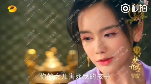 楚乔传兰儿儿子死了为什么楚乔背锅 楚乔传兰儿结局介绍