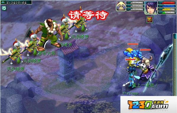 梦幻西游55心魔剧情介绍 梦幻西游大战心魔剧情攻略