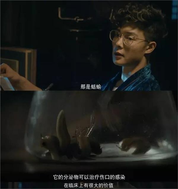 河神圣童会是不是郭得友 河神圣童是谁