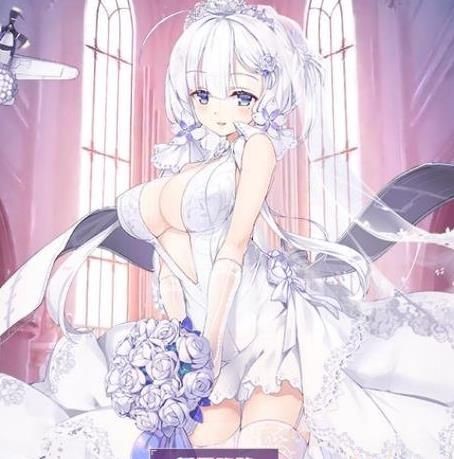 《碧蓝航线》怎么和舰娘结婚