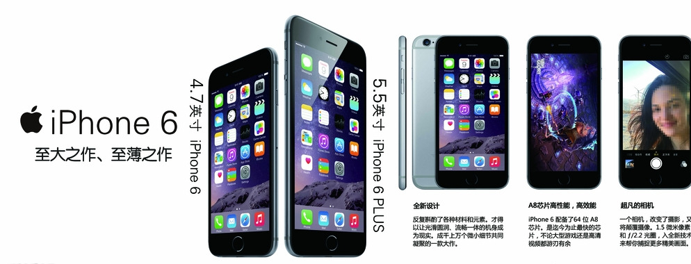 iOS10.3.3正式版升级后卡不卡 苹果6/6s升iOS10.3.3正式版耗电吗
