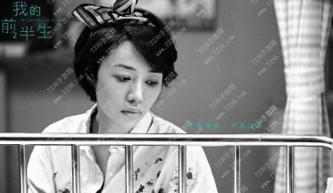 我的前半生白光结局了吗 我的前半生白光结局离婚了吗