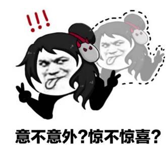 龘靐齉爩怎么读 龘靐齉爩是成语吗