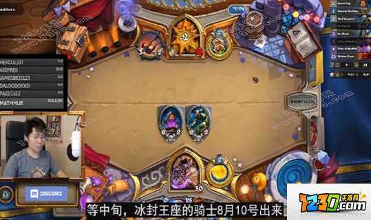 炉石传说冰封王座的骑士什么时候出 冰封王座的骑士更新时间曝光