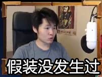 炉石传说冰封王座的骑士什么时候出 冰封王座的骑士更新时间曝光