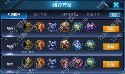王者荣耀亚瑟什么时候重做 王者荣耀亚瑟重做什么时候出