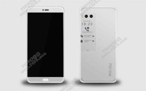 魅族pro7什么时候上市 魅族pro7多少钱