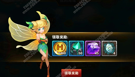 英雄无敌手游船坞再次领取值不值 英雄无敌手游船坞再次领取价值分析攻略