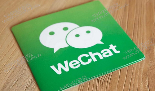 微信收款语音播报怎么设置 微信收款语音播报金额设置教程