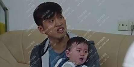 我的前半生白光结局了吗 我的前半生白光结局离婚了吗