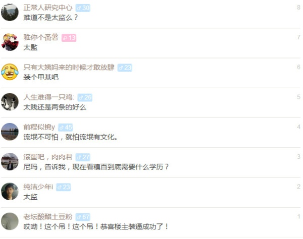 氨基酸脱水缩合什么意思 你就是氨基酸脱水缩合是什么意思