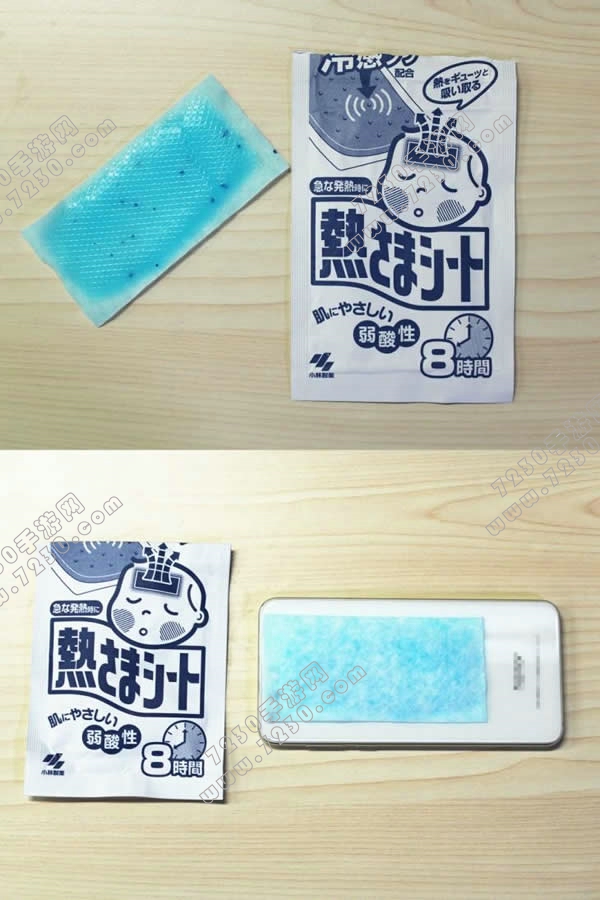 手机玩王者荣耀发热怎么办 王者荣耀发热卡顿掉帧解决方法
