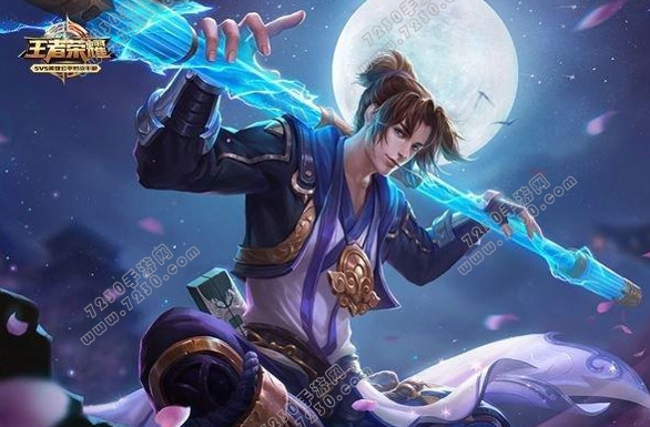 王者荣耀2017暑期返场皮肤介绍 王者荣耀2017暑期限定皮肤返场活动