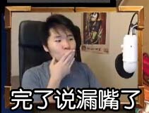 炉石传说冰封王座的骑士什么时候出 冰封王座的骑士更新时间曝光