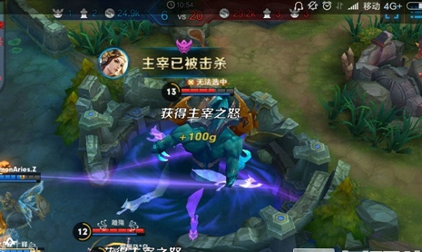 王者荣耀暴君和主宰有什么用 王者荣耀主宰和暴君位置