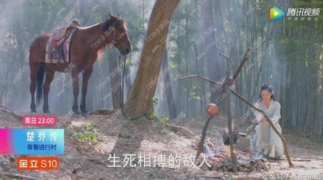 楚乔传大梁公主和宇文玥什么关系 楚乔传萧玉和宇文玥关系大揭秘