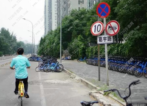 以自己名命名道路在哪里 以自己名命名道路具体叫什么