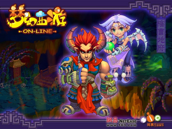 梦幻西游55心魔剧情介绍 梦幻西游大战心魔剧情攻略