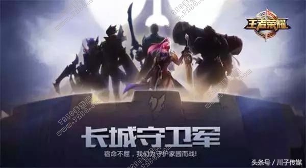 王者荣耀铠与花木兰彩蛋介绍 王者荣耀铠与花木兰长城守卫军彩蛋