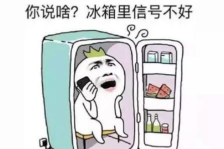 热的字都出汗了怎么制作 热的字都出汗了怎么打出来的