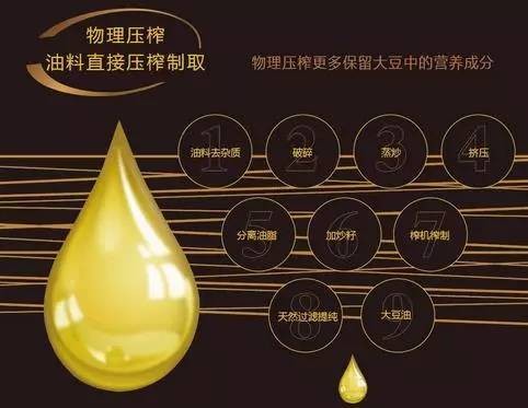 崔永元辞职后首发声：被媒体集体抹黑 受到死亡威胁