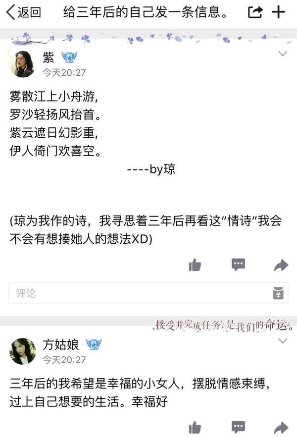清清下载站