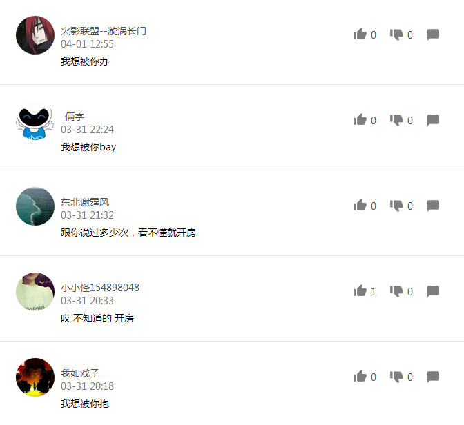 99700865什么意思 99700865有什么内涵