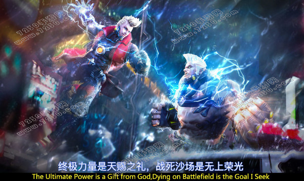 腾讯魂武者什么时候开测 腾讯魂武者手游开测时间