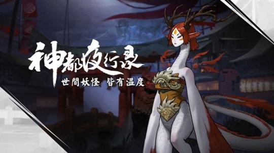 最新图片