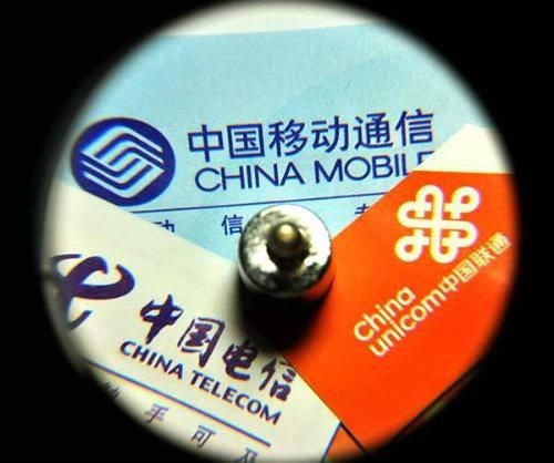 无限流量卡多少钱一张 联通、移动、电信无限流量卡对比
