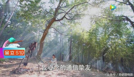 楚乔传大梁公主和宇文玥什么关系 楚乔传萧玉和宇文玥关系大揭秘