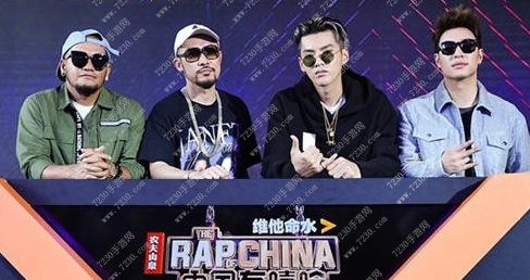 中国有嘻哈怎么投票 中国有嘻哈投票专区地址链接