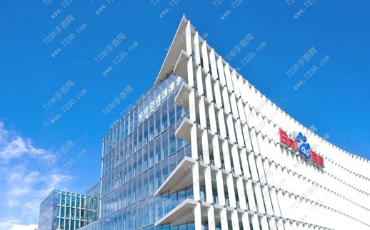 百度圣卡什么时候正式上线 百度圣卡推出时间介绍