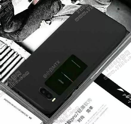 魅族pro7有哪些功能 魅族pro7功能介绍