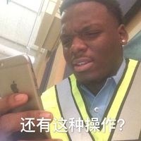 龘靐齉爩怎么读 龘靐齉爩是成语吗