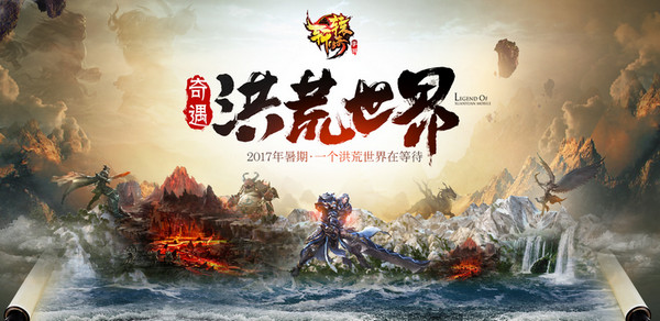 轩辕传奇手游凤凰宠物属性 轩辕传奇手游凤凰怎么加点