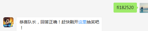 斯巴达-Y的满阶后坐力是多少？(答题格式:fi+答案) 小师妹提示：点击可以找出答案哦~