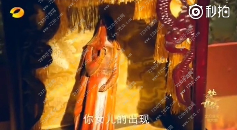 楚乔传兰儿儿子死了为什么楚乔背锅 楚乔传兰儿结局介绍