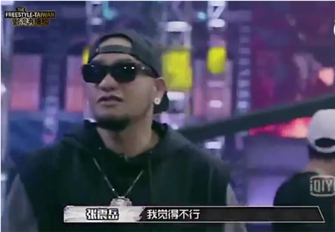 我觉得不行我觉得很普通是哪首歌 我觉得不行什么梗