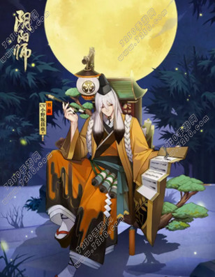 阴阳师书翁传记内容 阳师书翁传记解锁故事
