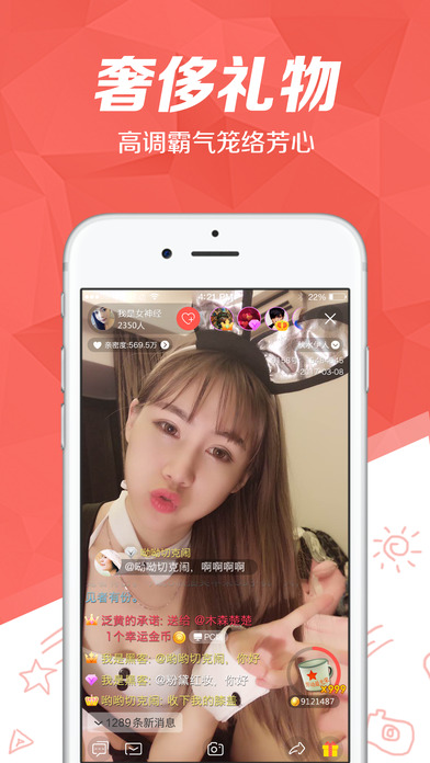 云雨直播​vip账号分享 云雨直播邀请码账号分享​