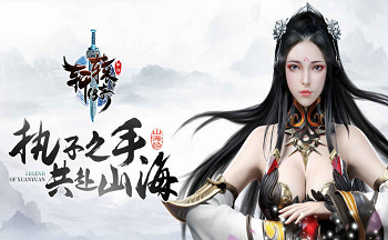 轩辕传奇手游心魔怎么刷 轩辕传奇手游心魔出现规律介绍