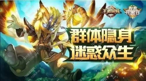王者荣耀2017下半年新皮肤大全 王者荣耀新皮肤时间表2017