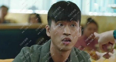 我的前半生白光结局了吗 我的前半生白光结局离婚了吗