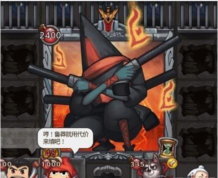 不思议迷宫神秘花生镇怎么打 神秘的花生镇困难速刷攻略